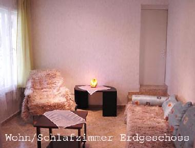 Maison de vacances �/en/au Goldstrand (Varna)ou appartement ou maison de vacances