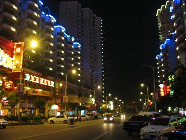 Appartement de vacances �/en/au Chongqing (Chongqing)ou appartement ou maison de vacances