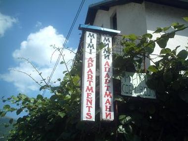 Maison de vacances �/en/au Ohrid (Ohrid)ou appartement ou maison de vacances