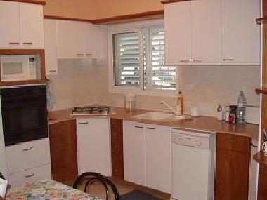 Appartement de vacances �/en/au Raanana (HaMerkaz (Central))ou appartement ou maison de vacances