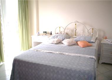 Chalet �/en/au Paraguay (Asuncion)ou appartement ou maison de vacances
