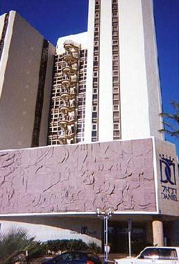 H�tel �/en/au herzeliya (HaMerkaz (Central))ou appartement ou maison de vacances