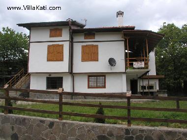 Maison de vacances �/en/au Polkovnik Serafimovo (Smolyan)ou appartement ou maison de vacances