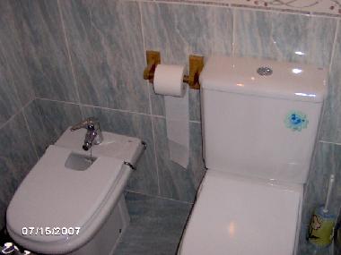 Appartement de vacances �/en/au Aldealengua (Salamanca)ou appartement ou maison de vacances
