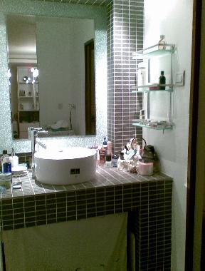 Appartement de vacances �/en/au Peking (Beijing (Peking)) ou des locations de vacances 