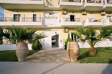 H�tel �/en/au Parga (Preveza)ou appartement ou maison de vacances