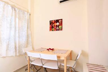 Appartement de vacances �/en/au Tel Aviv (Tel Aviv)ou appartement ou maison de vacances