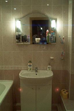 Appartement de vacances �/en/au Chisinau (Chisinau (Stadt))ou appartement ou maison de vacances