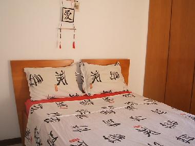 Appartement de vacances �/en/au Salvador / Gra�a (Bahia)ou appartement ou maison de vacances