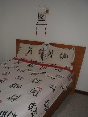 Appartement de vacances �/en/au Salvador / Gra�a (Bahia)ou appartement ou maison de vacances