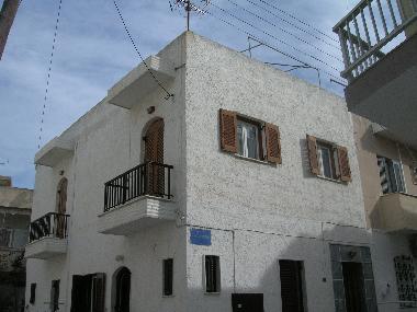 Appartement de vacances �/en/au Ierapetra (Lasithi)ou appartement ou maison de vacances