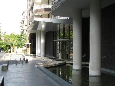 Appartement de vacances �/en/au Santiago (Region Metropolitana)ou appartement ou maison de vacances