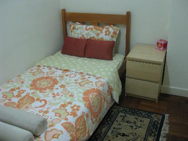 Appartement de vacances �/en/au Hong Kong (Hongkong)ou appartement ou maison de vacances