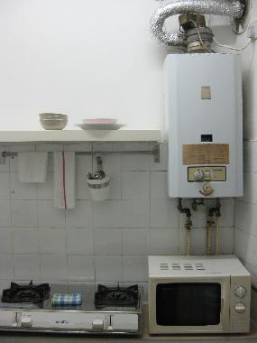 Appartement de vacances �/en/au Hong Kong (Hongkong)ou appartement ou maison de vacances