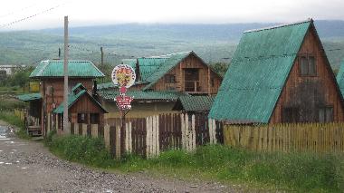 Chambre avec petit d�jeuner �/en/au Solotvino (Zakarpats'ka Oblast')ou appartement ou maison de vacances