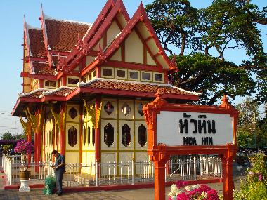 Salon Royal de la gare de Hua Hin
