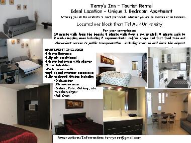 Appartement de vacances �/en/au Ramat Aviv, Tel Aviv (Tel Aviv)ou appartement ou maison de vacances