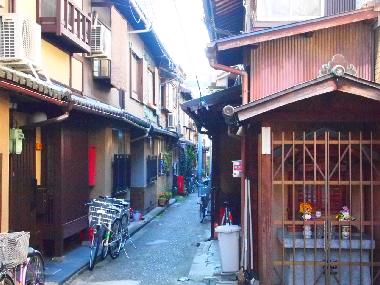 Maison de vacances �/en/au Shimogyou-ku (Kyoto)ou appartement ou maison de vacances