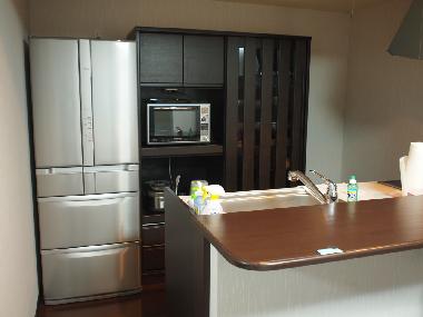 Maison de vacances �/en/au Shimogyou-ku (Kyoto)ou appartement ou maison de vacances