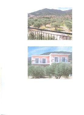 Villa H�l�ne   Vue du balcon
