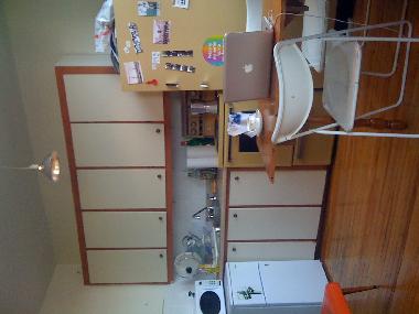 Appartement de vacances �/en/au Qu�bec (Quebec)ou appartement ou maison de vacances