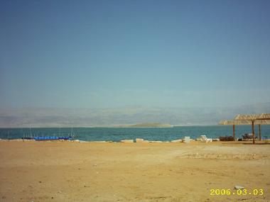 Villa �/en/au Arad (HaDarom (Southern))ou appartement ou maison de vacances