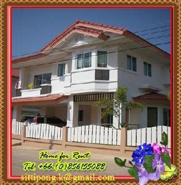 Maison de vacances �/en/au Chaing Rai (Chiang Rai)ou appartement ou maison de vacances