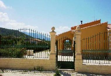 terrain cl�tur�