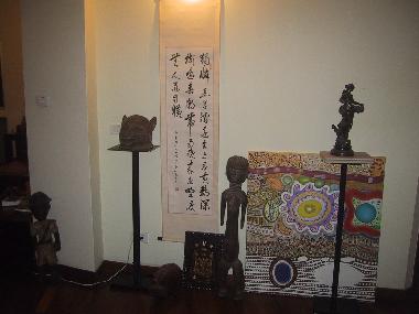 Appartement de vacances �/en/au Tel Aviv (Tel Aviv)ou appartement ou maison de vacances