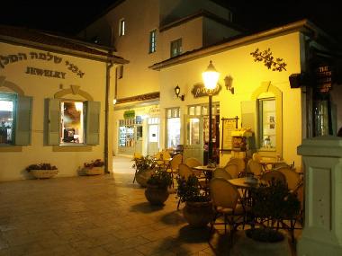 Appartement de vacances �/en/au zichron yaacov (HaZafon (Northern))ou appartement ou maison de vacances