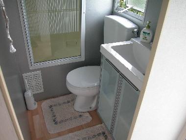 Chalet �/en/au Warns (Friesland)ou appartement ou maison de vacances