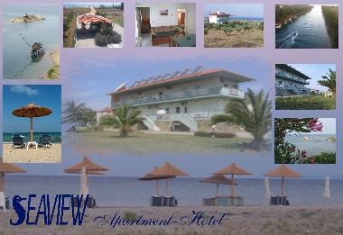 Appartement de vacances �/en/au Nea Potidea (Chalkidiki)ou appartement ou maison de vacances