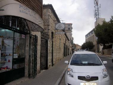 Appartement de vacances �/en/au Jerusalem (Yerushalayim (Jerusalem))ou appartement ou maison de vacances