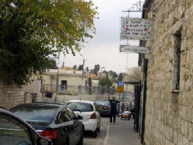 Appartement de vacances �/en/au Jerusalem (Yerushalayim (Jerusalem))ou appartement ou maison de vacances