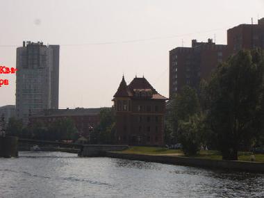 Appartement de vacances �/en/au Kaliningrad (Kaliningradskaya Oblast)ou appartement ou maison de vacances