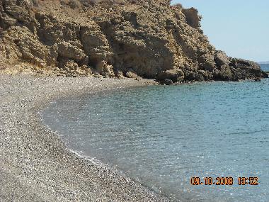 Appartement de vacances /en/au Makrigialos  (Lasithi)ou appartement ou maison de vacances