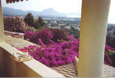 Maison de vacances /en/au COSTA REI (Cagliari)ou appartement ou maison de vacances
