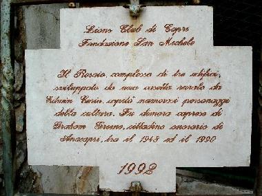 Maison de vacances �/en/au Anacapri  (Napoli)ou appartement ou maison de vacances