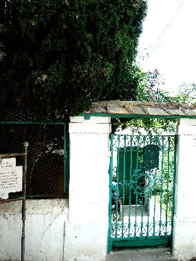 Maison de vacances �/en/au Anacapri  (Napoli)ou appartement ou maison de vacances