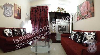 Appartement de vacances /en/au Ampelokipoi Athen (Attiki)ou appartement ou maison de vacances