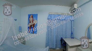 Appartement de vacances /en/au Ampelokipoi Athen (Attiki)ou appartement ou maison de vacances