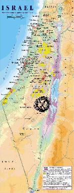 Appartement de vacances �/en/au Arad (HaDarom (Southern))ou appartement ou maison de vacances