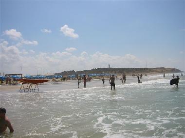 Appartement de vacances �/en/au netanya (HaMerkaz (Central))ou appartement ou maison de vacances