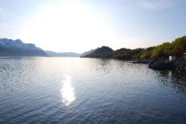 Maison de vacances �/en/au Hareid (More og Romsdal)ou appartement ou maison de vacances