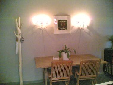 Appartement de vacances �/en/au ATHENS (Attiki)ou appartement ou maison de vacances