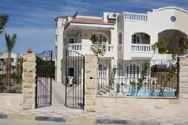 Appartement de vacances �/en/au Hurghada (Al Bahr al Ahmar)ou appartement ou maison de vacances