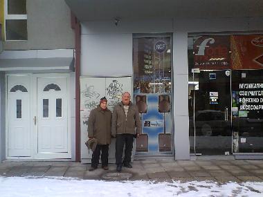 Appartement de vacances �/en/au Blagoevgrad (Blagoevgrad)ou appartement ou maison de vacances