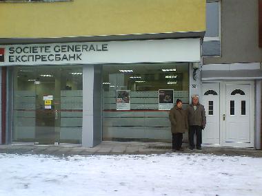 Appartement de vacances �/en/au Blagoevgrad (Blagoevgrad)ou appartement ou maison de vacances