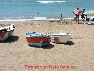 Maison de vacances �/en/au Kato Samiko (Peloponnisos)ou appartement ou maison de vacances