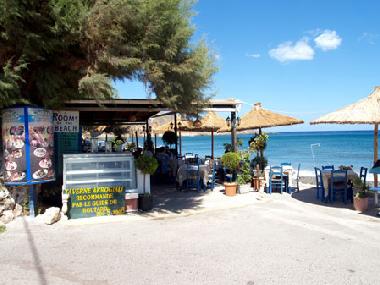 Chambre avec petit djeuner /en/au kato zakros (Lasithi)ou appartement ou maison de vacances